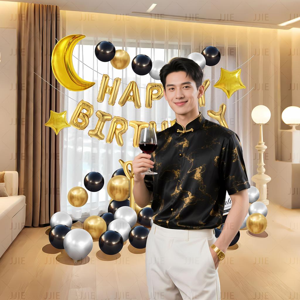 Happy Birthday Party Boys And Girls Scene Arrangement Supplies Background Wall Balloon 18 Year Old Adult 10 Year Old Gift Decoration