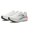 Anta Travel Step 1.5 Slip Resistant, Abrasion Resistant, Breathable, Lightweight Low Top Casual Running Shoes Men's Sneakers 112515508-1