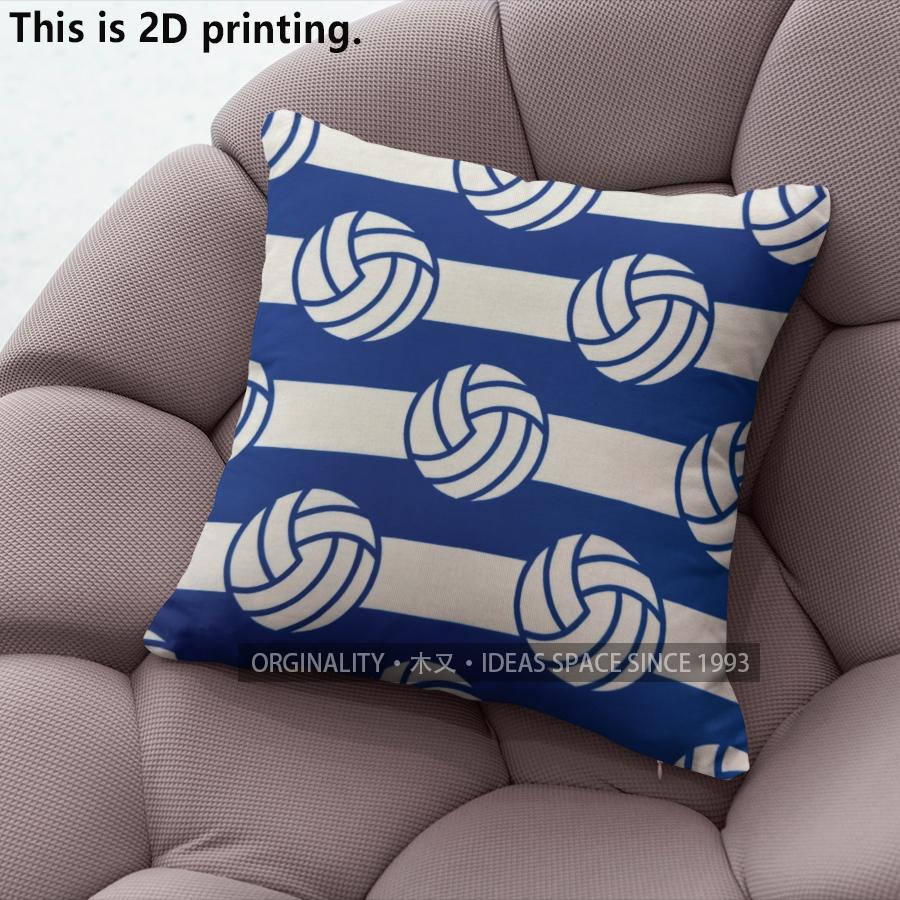 Volleyball Sporty Blue Stripe Throw Pillow Covers Pattern Cushion Cover Suitable For Sofa Bedroom Car Pillow Cover