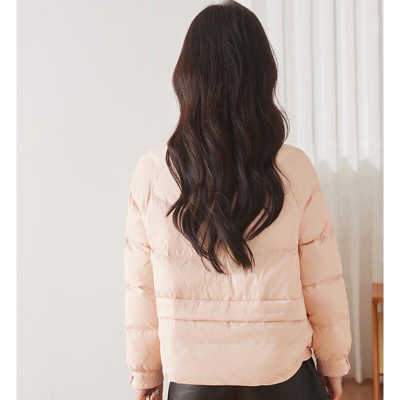 Kurze Winter-Daunenjacke für Damen mit Stehkragen