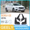 Geely Borui GE2018 Reifenschmutzfänger für den grenzüberschreitenden Handel