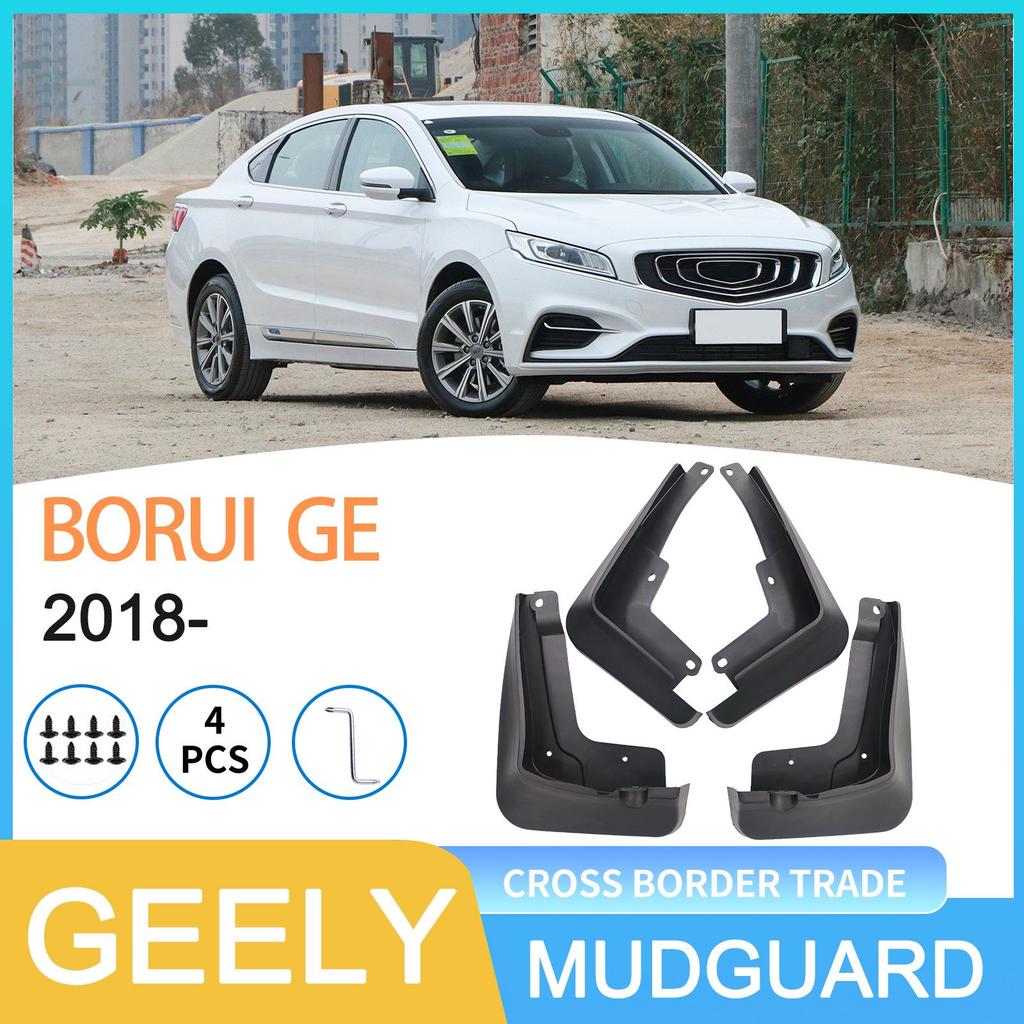 Geely Borui GE2018 Reifenschmutzfänger für den grenzüberschreitenden Handel