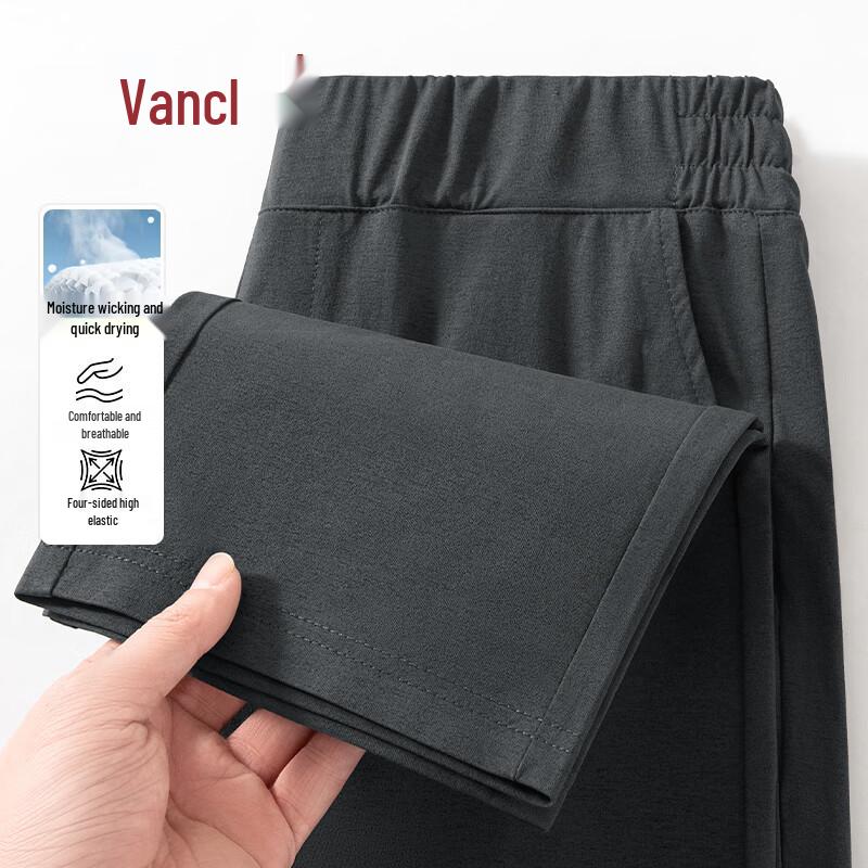 VANCL Men's Quick-Dry Casual Cropped Pants