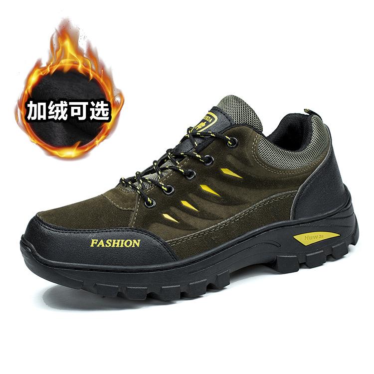 Casual cold sticky men's shoes autumn and winter casual outdoor shoes sports men's shoes work commuter shoes platform velvet warm shoes