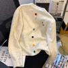Womens Oversized Knit Cardigan Sweater With Embroidered Pony Motif Loose Fit Long Sleeve Top