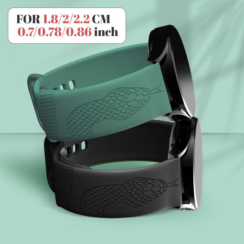 18/20/22mm Carved Snake Print Silicone Strap for Galaxy Vivoactive 5/3/Venu/Sq 2 & GT3/GT2, Durable Stylish Replacement Band