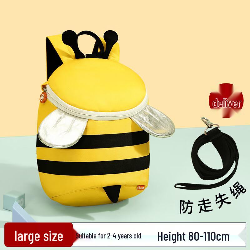 SAIERNA Kids Dinosaur Backpack Large