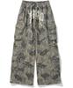 NOT4NERD Camo Incision Multi Cargo Sweat Pants - Khaki