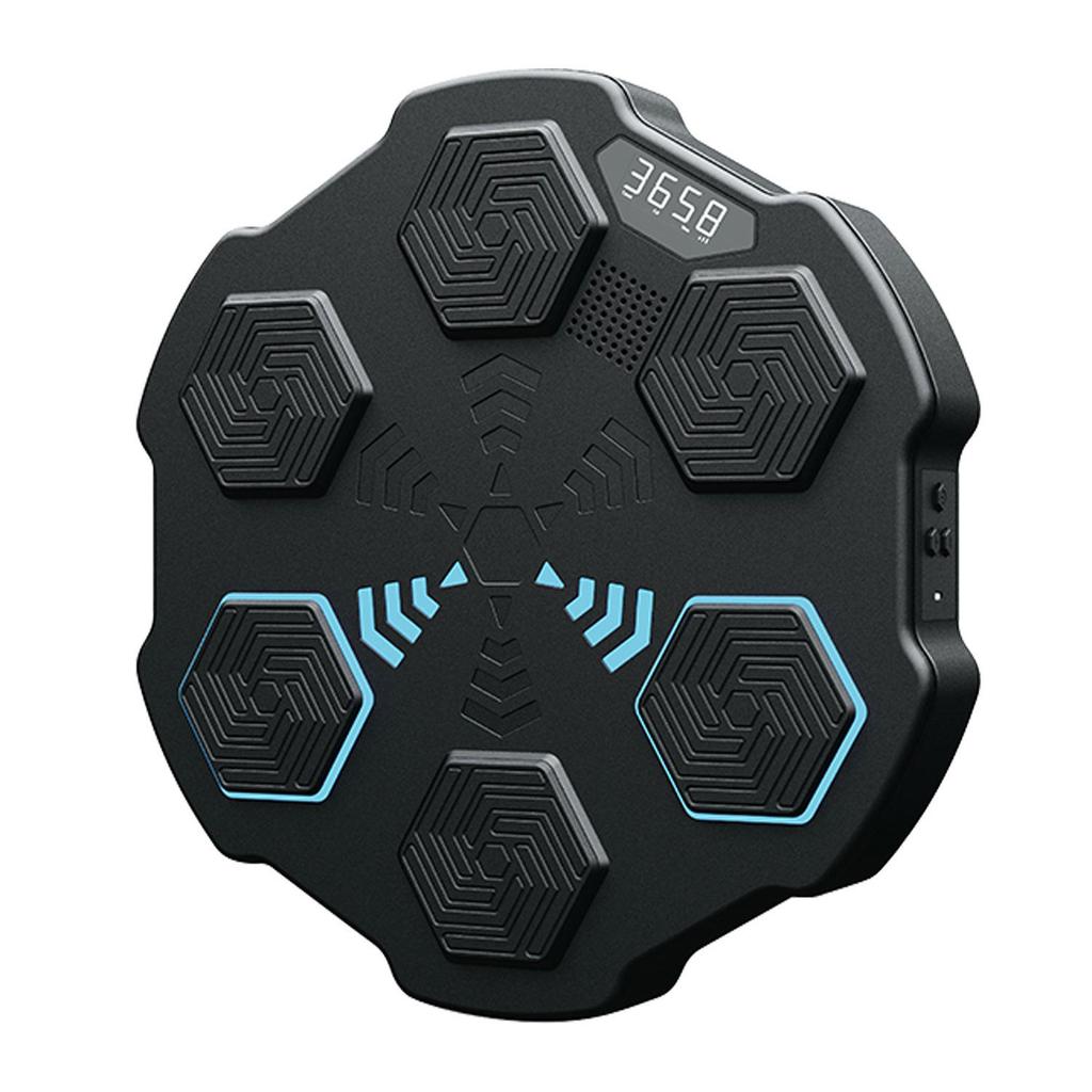 Children's Bluetooth Music Boxing Target with Adjustable Levels for Home Fitness