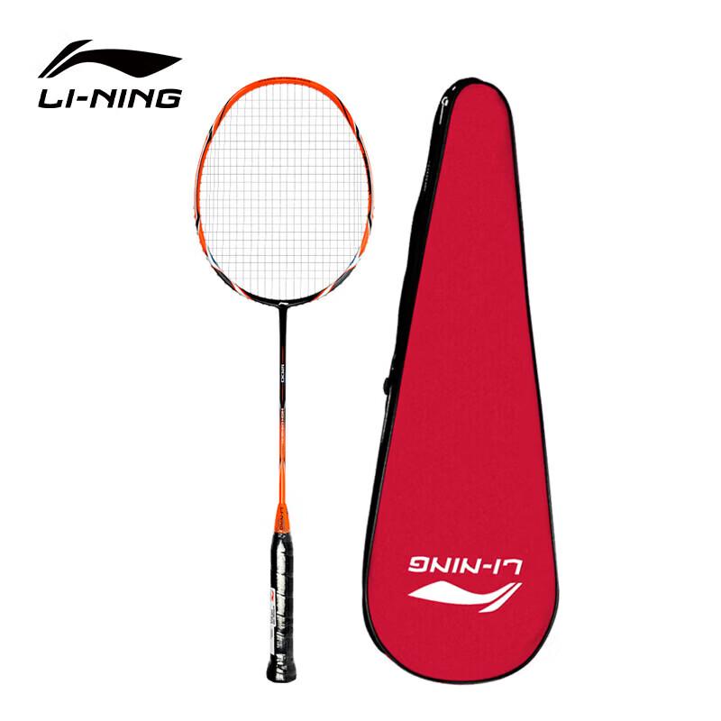 LI-NING Full Carbon Offensive Badminton Racket