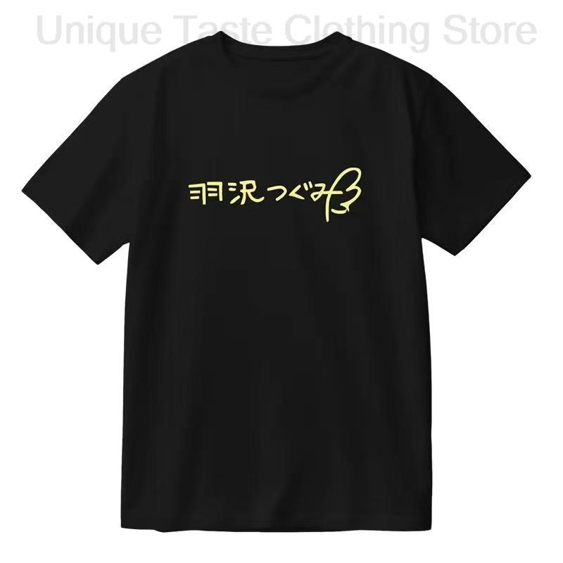 

BanG Dream T Shirt Fashion Cartoon Band Afterglow Signature Print Tshirt Harajuku Anime Unisex Women Cotton Short Sleeve Tee Tops S