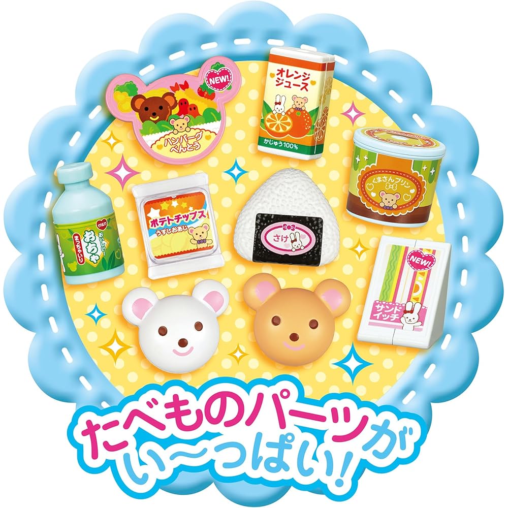 Pilot Mel-chan Care Parts Scanner Bear Convenience Store for Ages 3 and Up