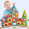 Magnetic Building Blocks DIY Magnet Children's Toys Designer Construction Set, Birthday Holiday Gift