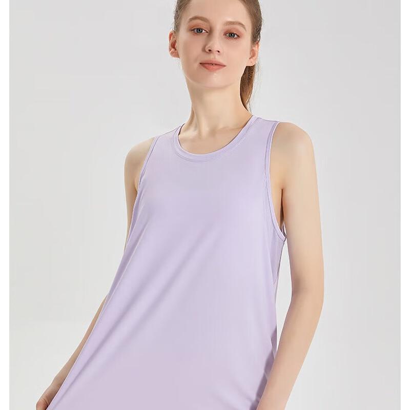 Women's Quick-Dry Sleeveless Sports Tank Top