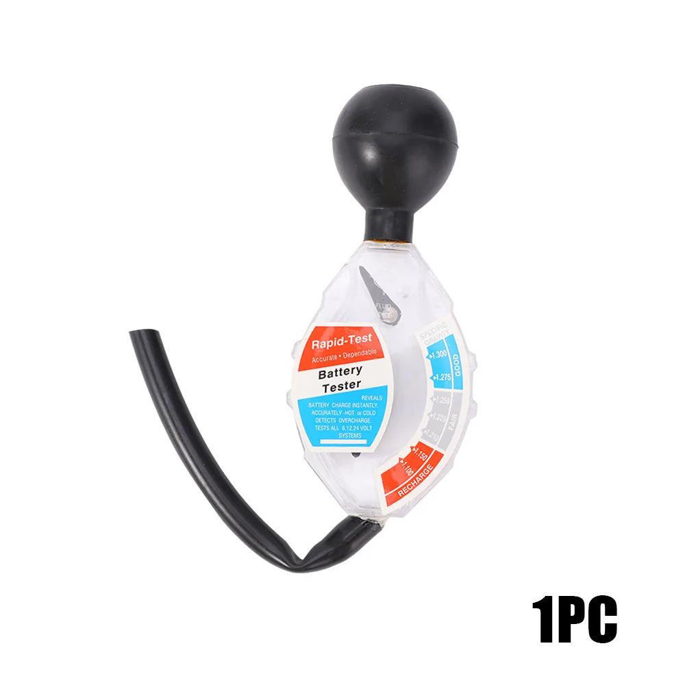 

1 шт. Универсальный автомобильный тестер антифриза, ареометр, совместимый с аккумуляторной жидкостью, профессиональный инструмент для обнаружения и ремонта охлаждающей жидкости