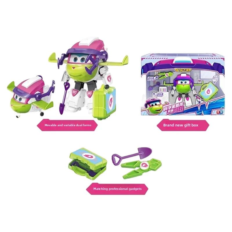 AULDEY Super Wings Career Series RUNI Marty Curie Popular Role-Play Interactive Career Simulation Toy Christmas Surprise Gift