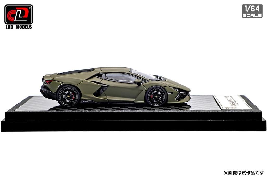 LCD Model 1/64 Lamborghini Revuelto Matte Green Finished Model LCD64042MG