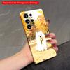 2DFlat Samsung Phone Case Autumn Pup with Bouquet In Forest Applicable To Galaxy S23 S24 S25ULTRA S26 A12 A14 A15 A16 A54 A55