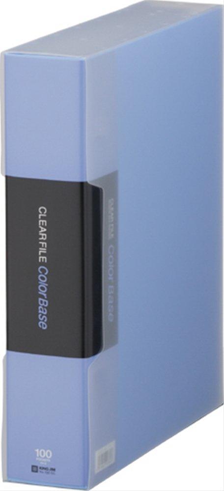 

King Jim Color Base Quint Clear 100 A4 File, Pockets, Portrait, Blue, 132-5C-B