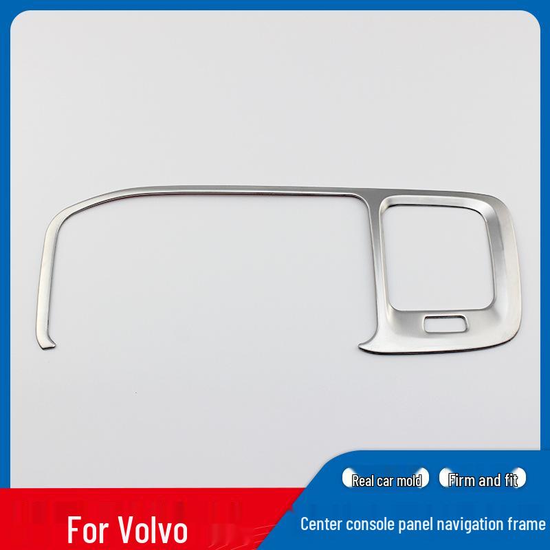 Volvo S60L/S60/V60 Navigation Decoration Frame Interior Accessory