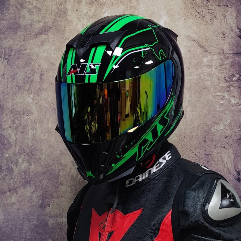 AIS Motorcycle Helmet Cool Modular Moto Helmet With Inner Sun Visor Safety Double Lens Racing Full Face the Helmet Moto Helmet