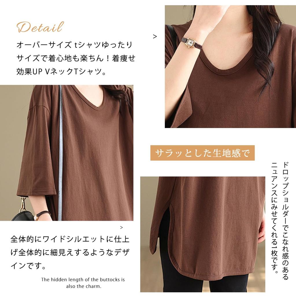 Long Short Cut and Loose Covers Body Large Going Summer Clothes [7-livehouse] Women's T-shirt, Oversized, T-shirt, Sleeve, Tunic, Spring, Summer,