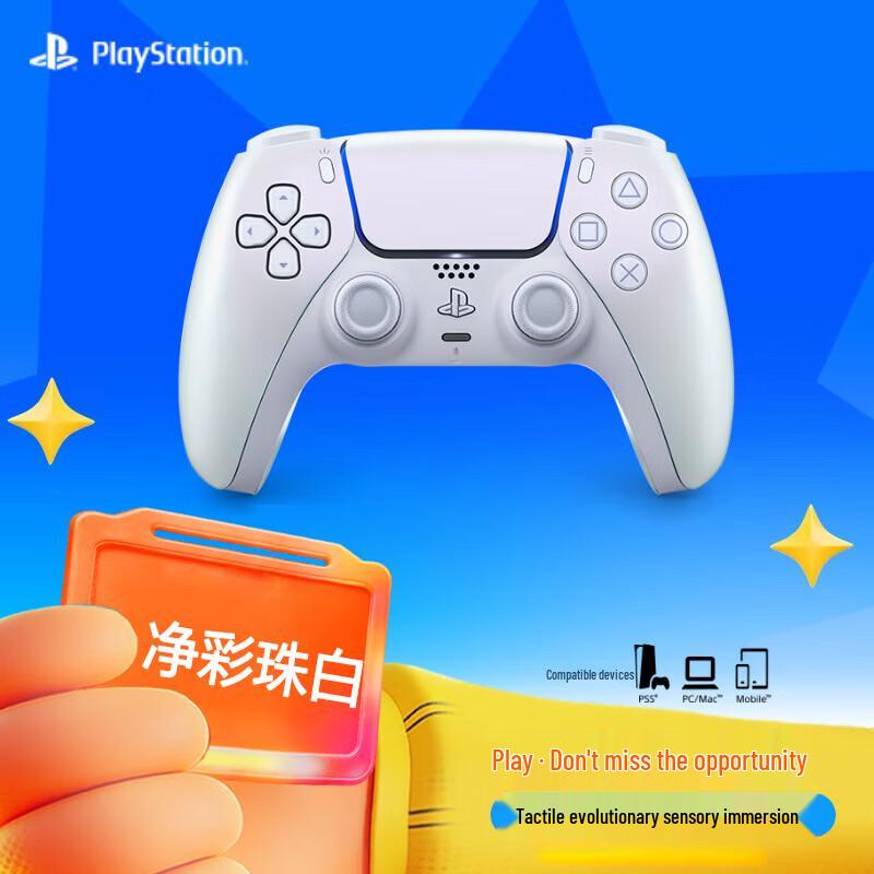 Sony PlayStation PS5 DualSense Wireless Controller