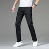 Lyocell Tencel Jeans For Men, Lightweight, Soft, High-end Men's Black Jeans, Slim Straight, Versatile