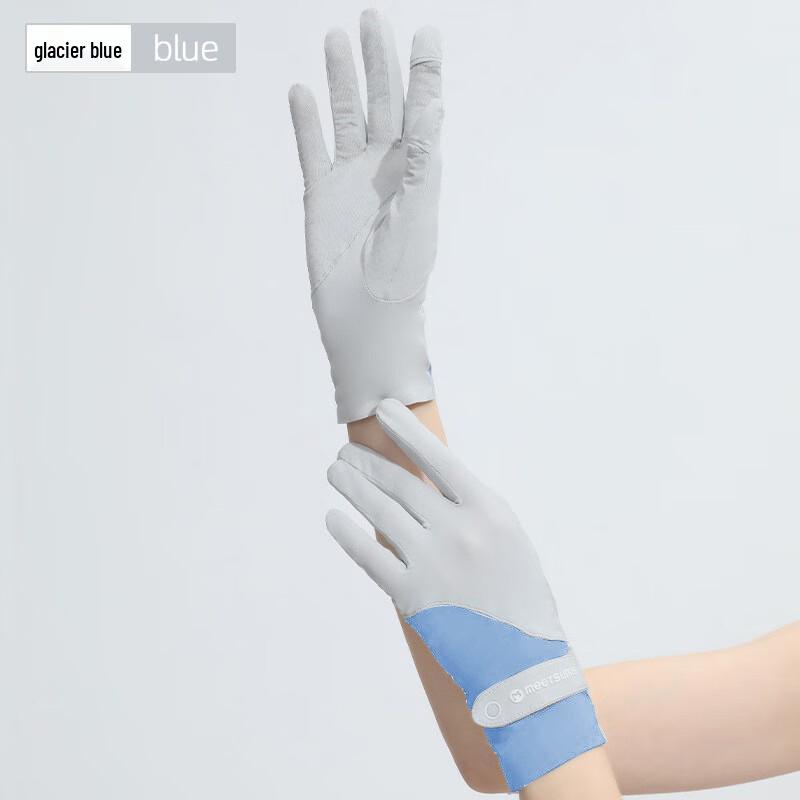 MEET SUNNY Ice Silk Sun Protection Gloves One Size