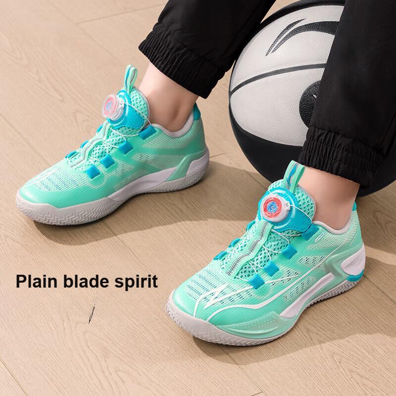 Pantofi de baschet pentru copii Li Ning Logo Letter Antiderapanți Rezistenți la uzură Suport Low-Top Pantofi de baschet pentru copii Verde Apă-Clară YKBU075-5