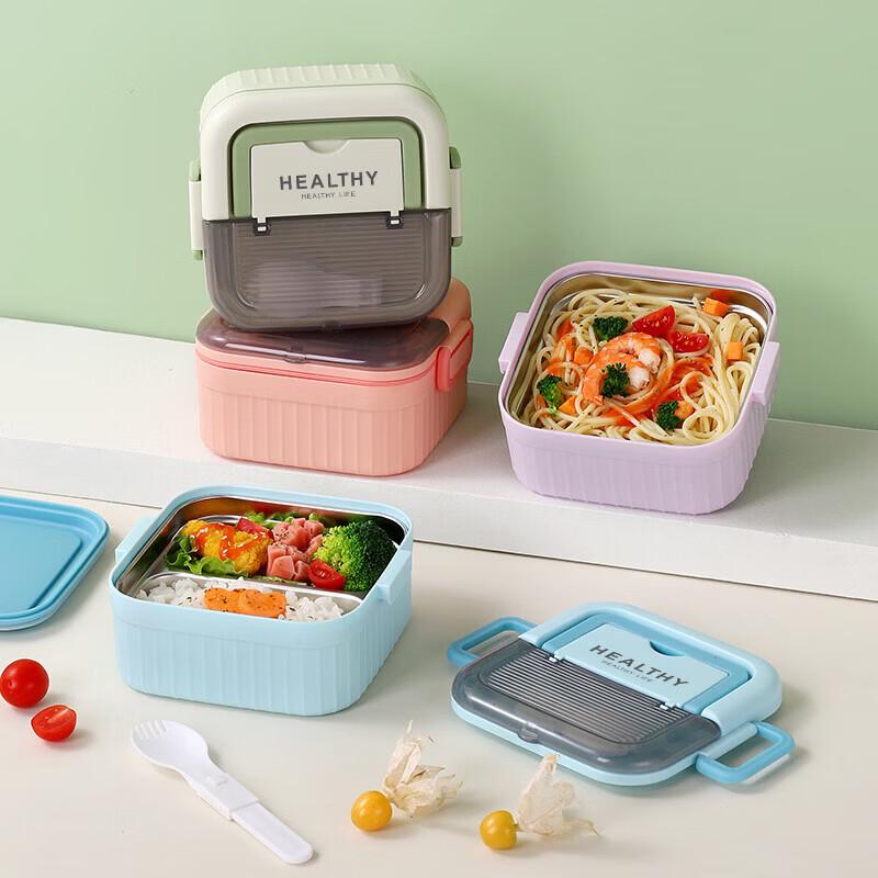 Hanlu 304 Stainless Steel Compartmented Lunch Box
