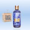 Aroma Body Wash 295ml