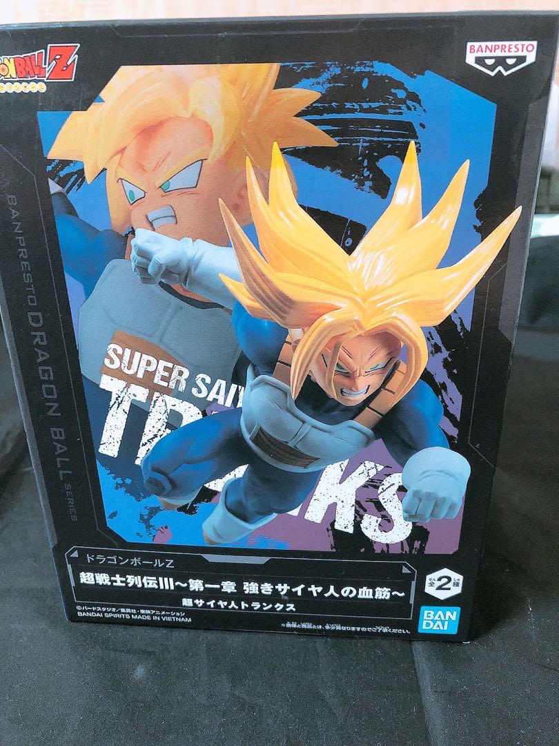 

[Б/У] Фигурка Супер Сайяна Транкса из Dragon Ball