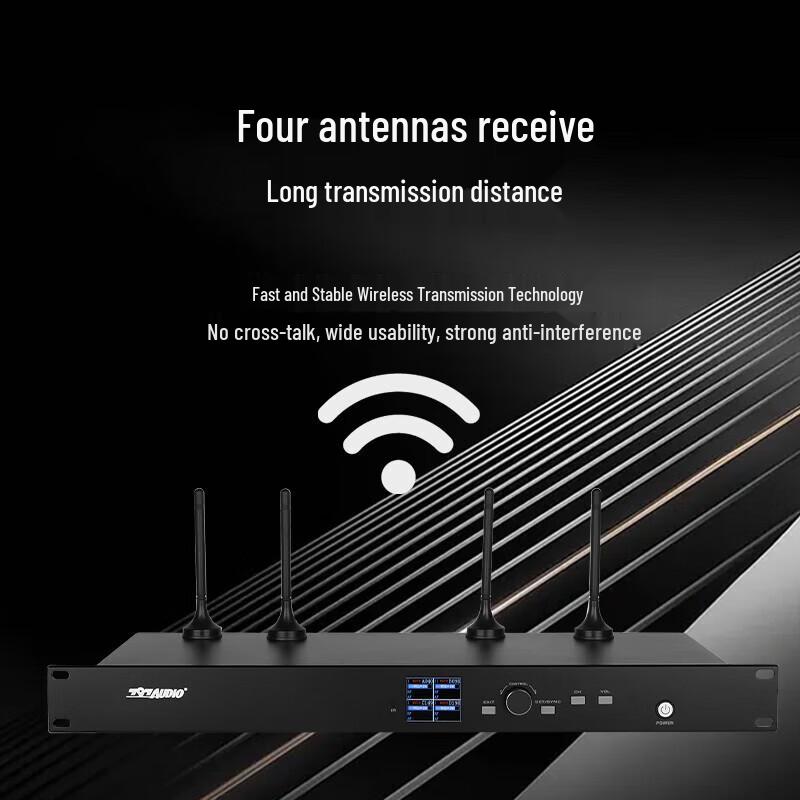797audio WH104 Wireless Conference Microphone System (CN version)