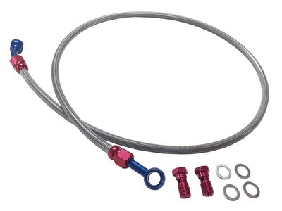 ALCAN HANDS Clear Mesh Rear Brake Hose Set (Zephyr 400/Kai)