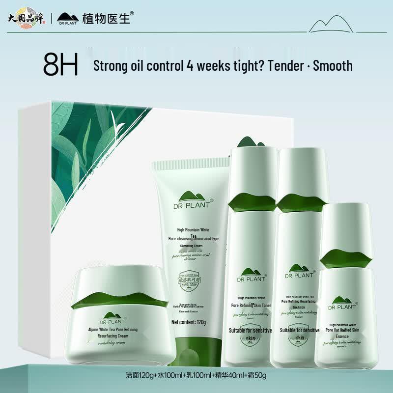 DR PLANT White Tea Pore Refining 5-Piece Skincare Set