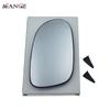 1 Pcs Heated Rear View Mirror Glass Left Driver or Right Passenger For Mercedes-Benz SLK CLK SL Class A1708100121,A1708100421