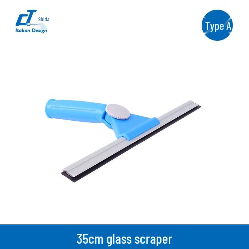 CT Scada Adjustable Window Squeegee 35cm