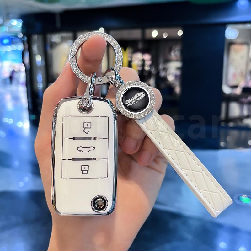 Soft TPU Car Key Box Cover For Roewe RX5 MG3 MG5 MG6 MG7 MG ZS GT GS 350 360 750 W5 Shell Fob Bag Holder Protector