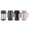 TCMF-501 Insulated Tea Mug