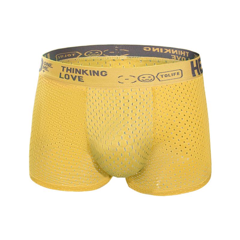 Trendy Breathable Ice Silk Men's Boxer Briefs - Skin-Friendly, Soft, Comfortable, Lightweight