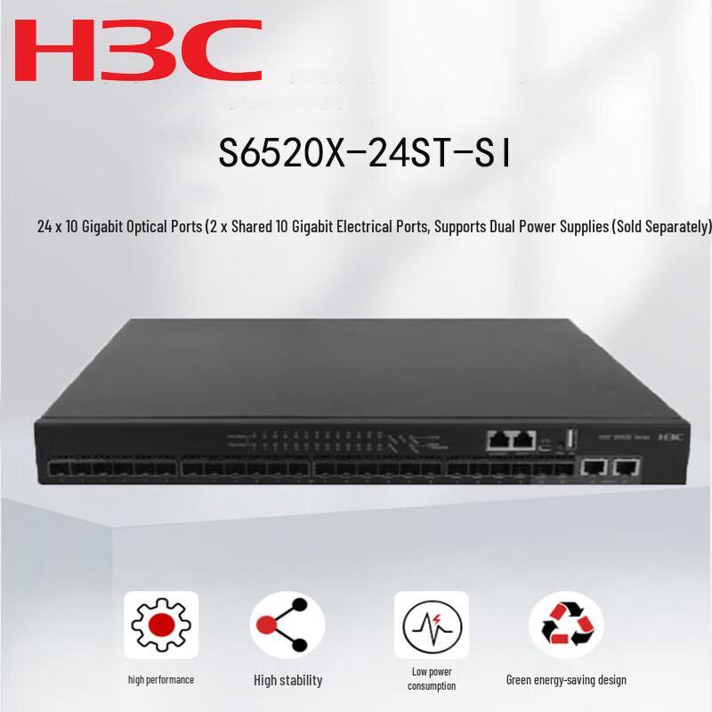 

H3C S6520X-24ST-SI Enterprise Network Switch
