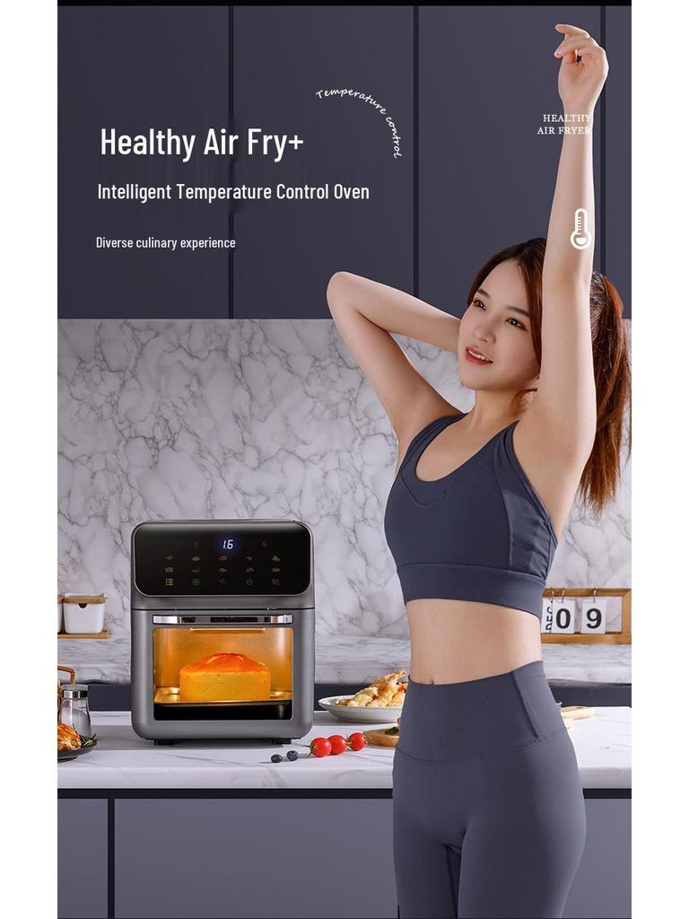 2025 All-in-One Multi-Function Air Fryer Oven - Large Capacity, Visible Design for Home Use