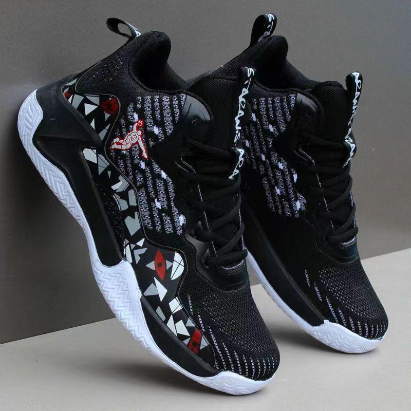 Men's High-Top Leather Waterproof Basketball and Skateboard Shoes