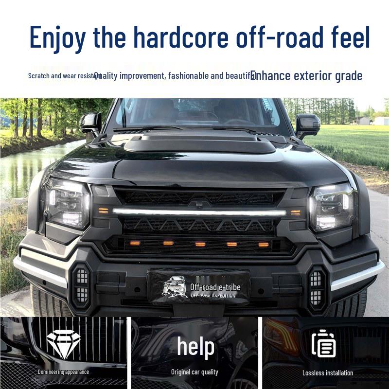 Jetour Traveler ShanHai T2 Hood Sticker: Off-Road Protective Hood Cover Upgrade