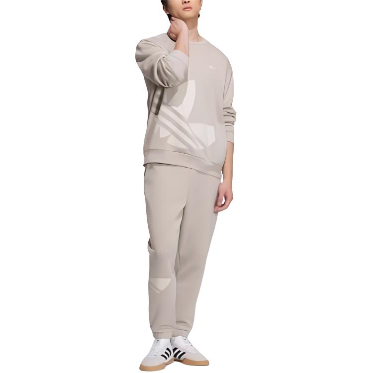 Adidas Originals Sweatshirt Unisex Preppy Silver Gray JL8386