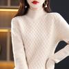Women's High Neck 100% Pure Wool Pullover Knit Sweater - Autumn/Winter, Loose Fit, Thickened Layer