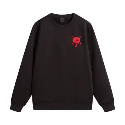 Li-Ning Solid Color Logo Comfortable Soft Fashionable Versatile Printed Pattern Crew Neck Fleece Pullover Long Sleeve Sweatshirt AWDVH41-1