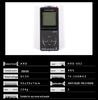 Rechargeable Digital Stereo Pedometer with FM/AM Radio Receiver