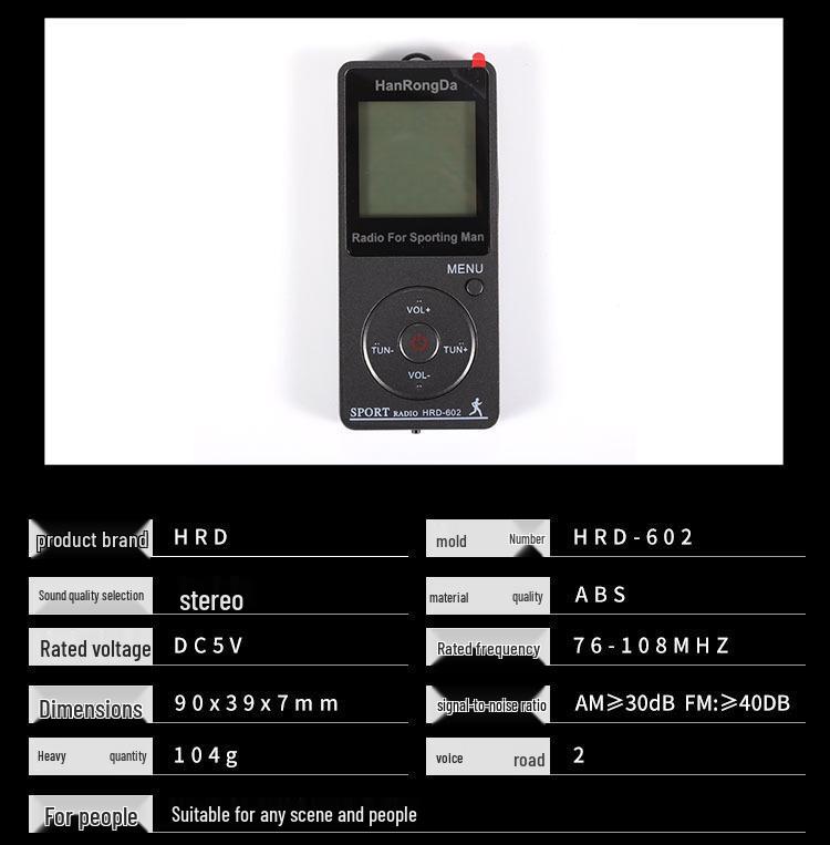 Rechargeable Digital Stereo Pedometer with FM/AM Radio Receiver